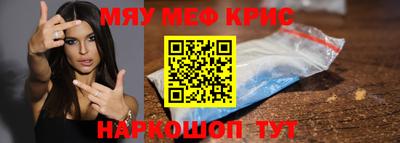 соль курить ск Изобильный