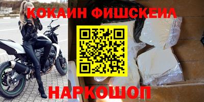 MDMA Ирбит