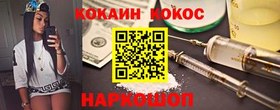 MDMA Ирбит