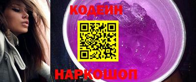MDMA Ирбит
