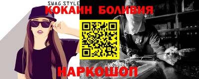 винт Ипатово