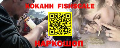 MDMA Ирбит