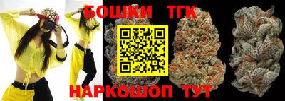 винт Ипатово