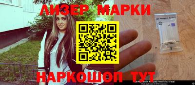 MDMA Ирбит