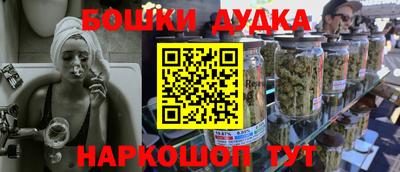 соль курить ск Изобильный