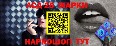 соль курить ск Изобильный