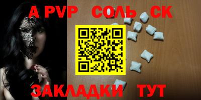 MDMA Ирбит