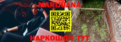 винт Ипатово