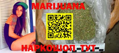 MDMA Ирбит