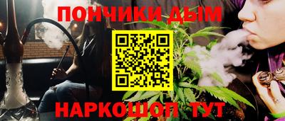 винт Ипатово