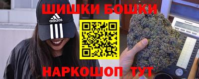 винт Ипатово