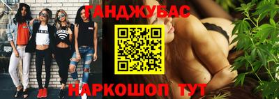 винт Ипатово