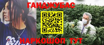 соль курить ск Изобильный