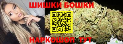 винт Ипатово