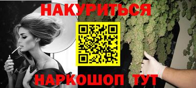 MDMA Ирбит
