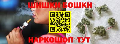 соль курить ск Изобильный