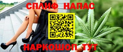 винт Ипатово