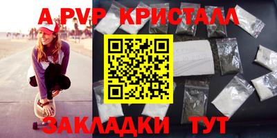 MDMA Ирбит