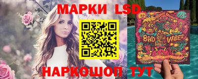 соль курить ск Изобильный