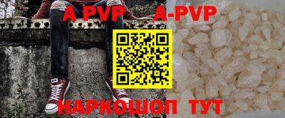 MDMA Ирбит