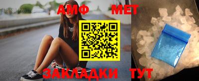 соль курить ск Изобильный