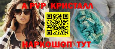 MDMA Ирбит