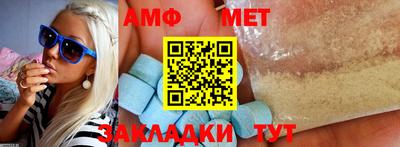 MDMA Ирбит