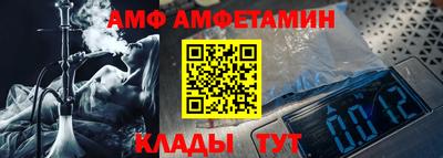 соль курить ск Изобильный