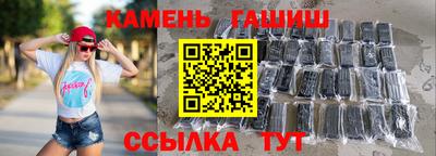 MDMA Ирбит