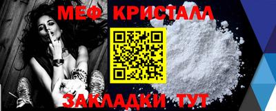 винт Ипатово