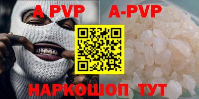 MDMA Ирбит