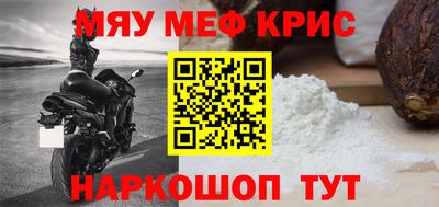 MDMA Ирбит