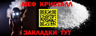 винт Ипатово