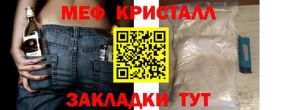 соль курить ск Изобильный