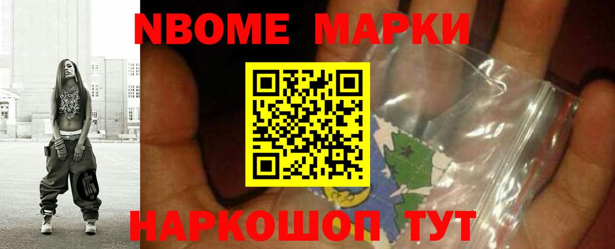LSD-25 экстази кислота  Вход с VPN  Лабинск 
